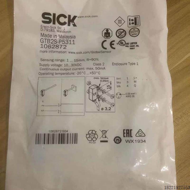 议价1073611 HTB18L-P4A5BB现货原装原装现货