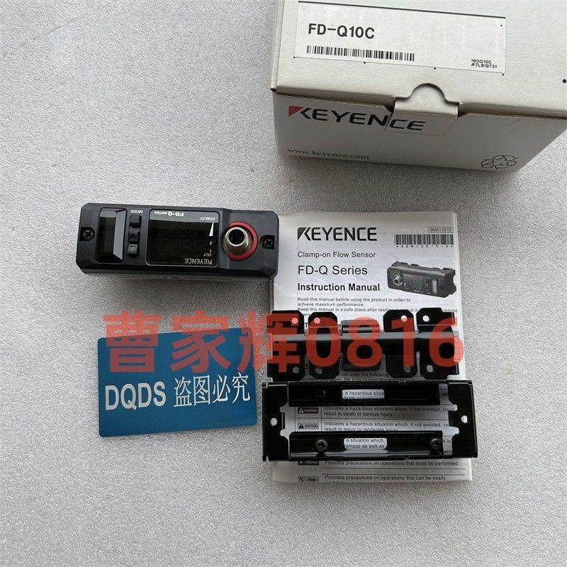 议价FD-Q10C FD-Q32C FD-Q50C FD-Q10CH  FD-Q20CH FD-R125