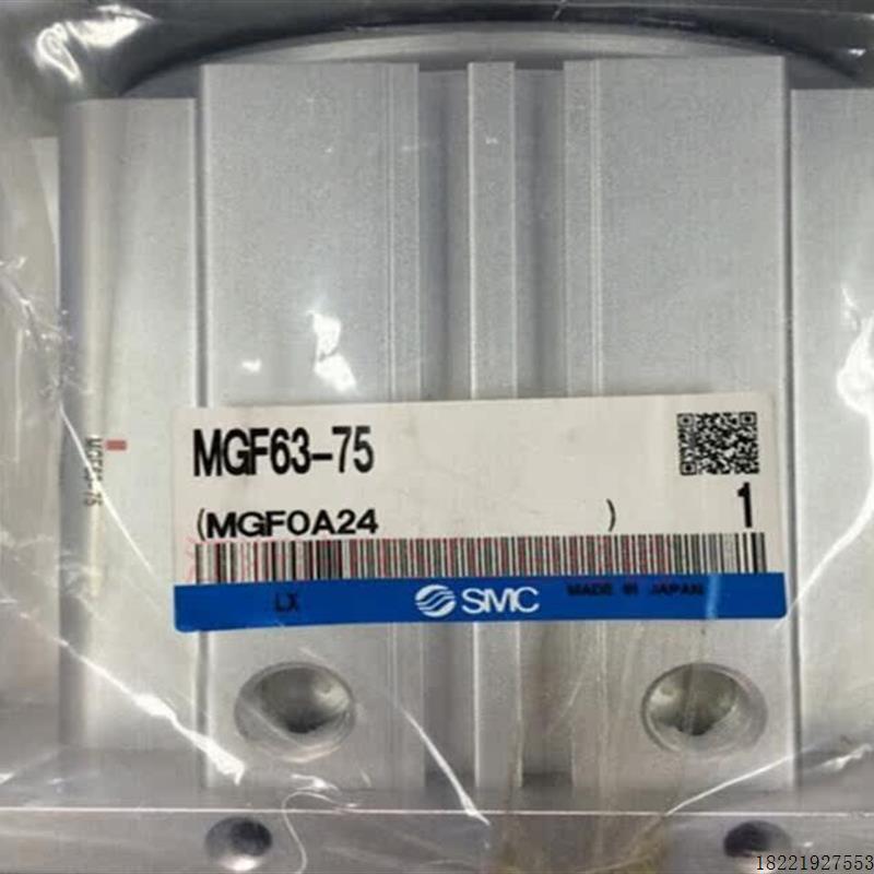 议价全新原装导台气缸MGF100-75 MGF40-10 MGF40-100 MGF40-15