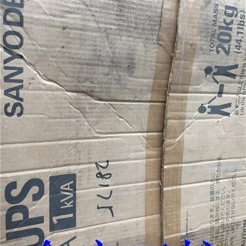 议价A081*山洋 SANUPS切片机电源E11A E11A102U012J E11A102B01