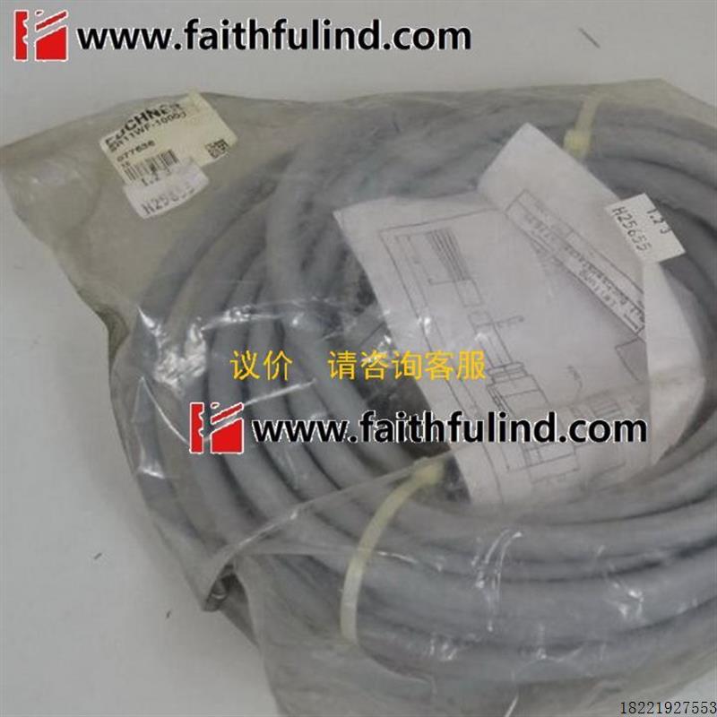 议价Euchner 077636 安士能全新10米电缆组件 SR11WF-10000