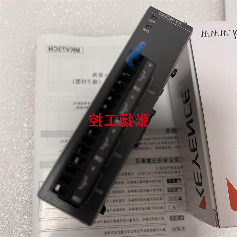 议价KV-NC4AD KV-NC8ER KV-NC10L KV-NC4TP KV-NC1EP KV-NC2DA 基