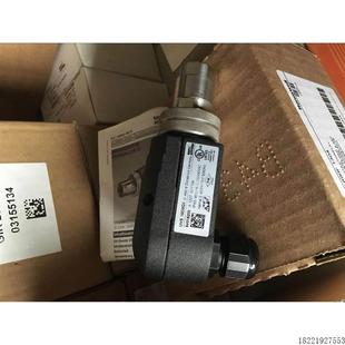 议价KROM紫外线探头UVS10D0G1 UVS10D2 UVS10D4G1