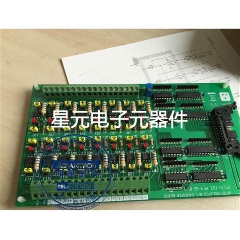 议价研华数字量路光PCLDDI-16PCLD接线输入