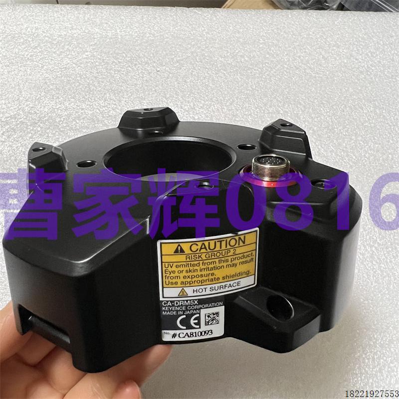 议价 CA-DRM5X 全新  CA-DRM10X  传感器  XG-H500M H500C