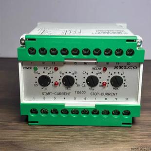 模塊 議價(jià)Selco T2600.0060 雙電流單元 全新