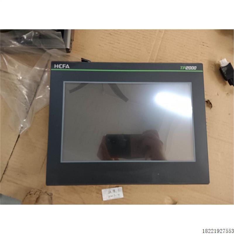 议价禾川10寸触摸屏 TP2510 设备拆机 到货2台 成色看图议价