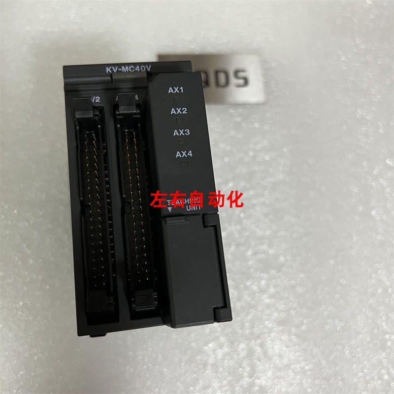 议价基恩士KV-MC40V KV-8000 KV-N16EX 可控制器KV-8000 系列