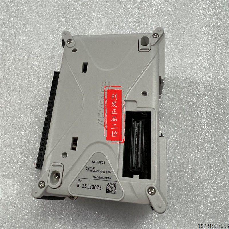 议价/ NR-ST04 NR-X100 NR-XCP30 NR-XR01 NR-C512