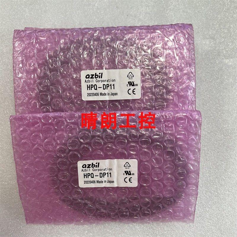 议价HPQ-DP11 HP-D11QN  HPQ-D2  HPQ-T1  HPQ-D21  HPQ-T1  质保