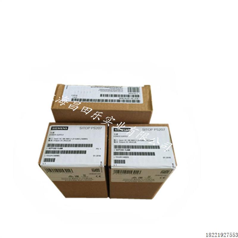 议价现货供应6EP1332-1LA00原装 PS207电源2.5A
