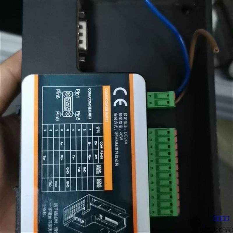 议价繁易FBOX-WIFI远程模块,fbox-wifi物联网盒子【议价