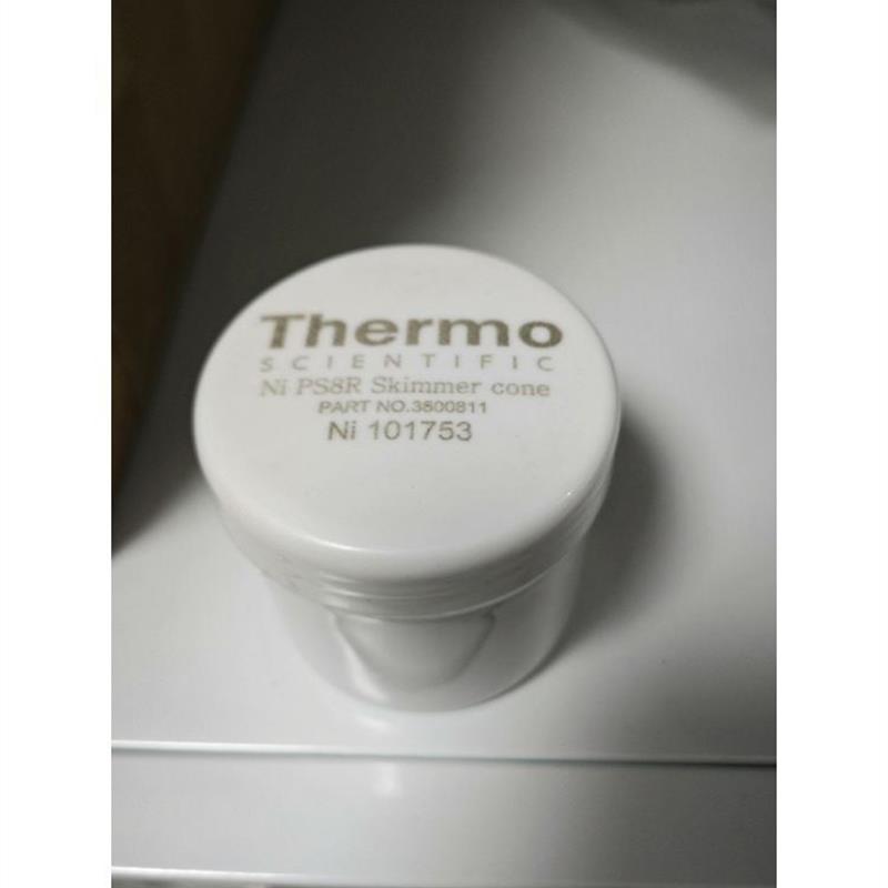议价 Thermo赛默飞截取锥