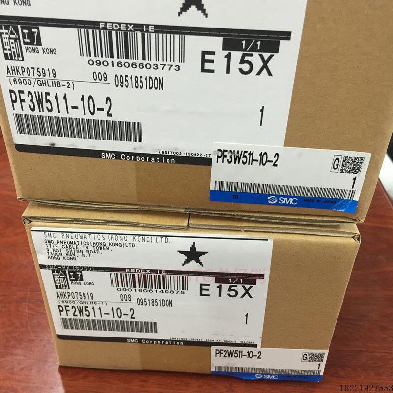 议价全新原装流量开关PFM710S-01-A-MA PFM710S-C4-A-M