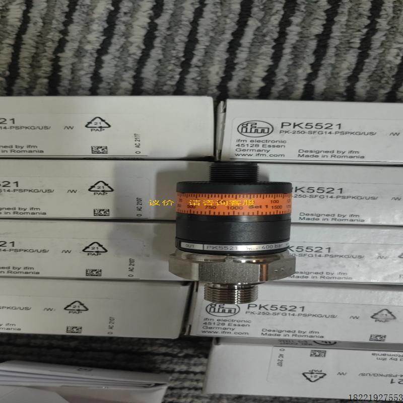 议价易福门压力传感器PK5521 PK5520  PK5522 PK5524