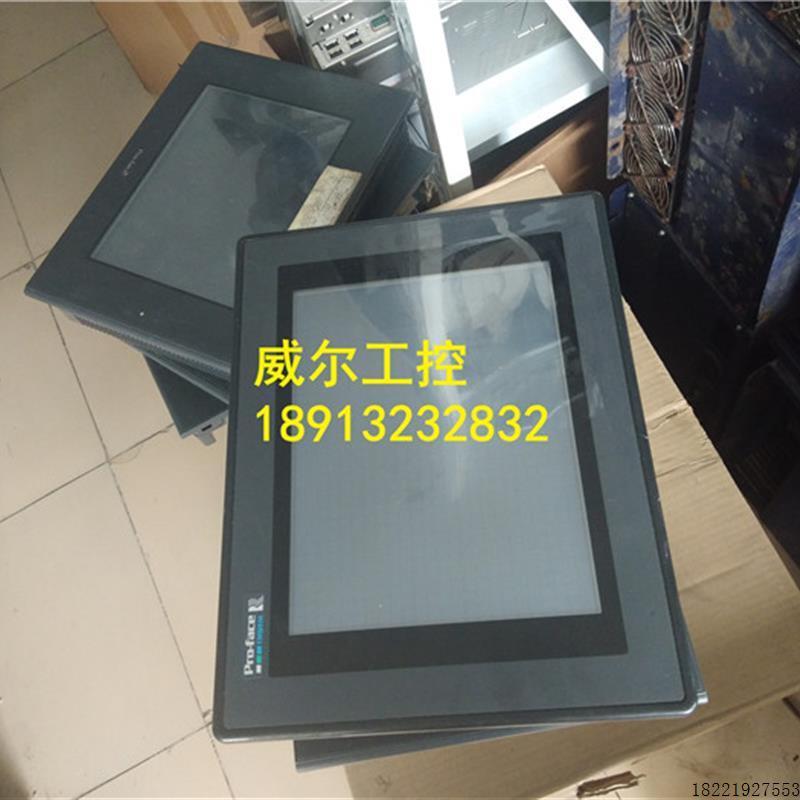 议价B007*普洛菲斯触摸屏GP577R-TC11 原装拆机 实物图 成色漂亮