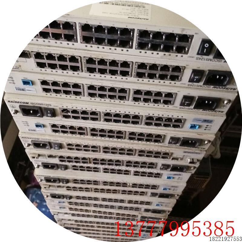 议价再拍 RAISECOM瑞斯康达 ISCOM5124S-AC多数据端