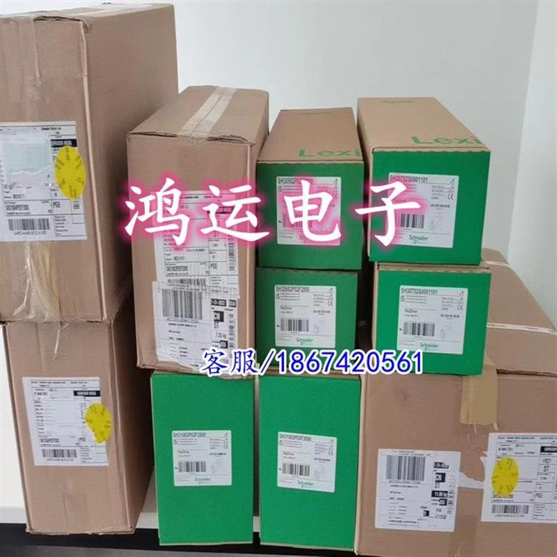 议价施耐德BMH2051P11A1A TM241CE40T BMH2052P01A1A TM241CEC24T