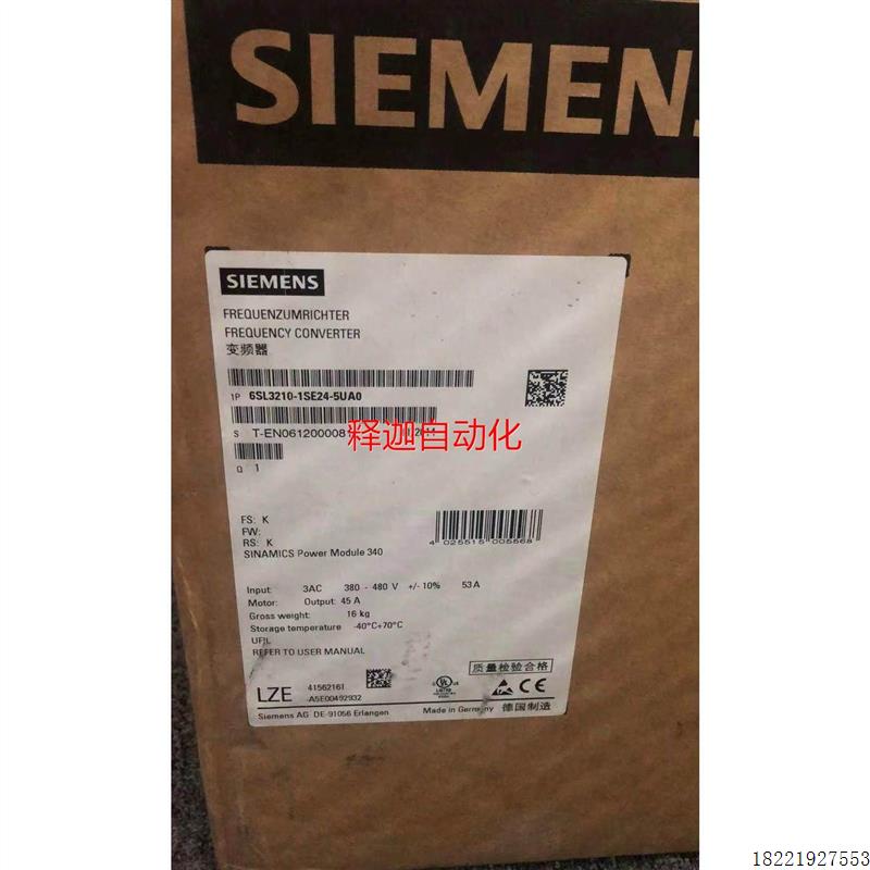 议价非实价6SL3210-1SE24-5UAO变频器议价