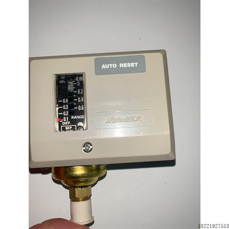 议价鹭宫SNS-C106Q3A全新原装