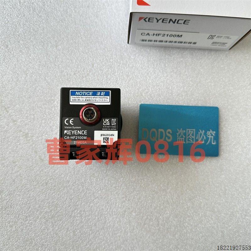 议价CA-HF2100M CA-HS035MU CA-HS200C CA-HS200M CA-HX048