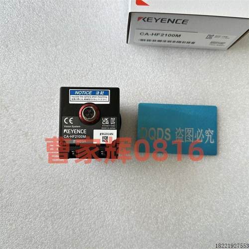 议价CA-HF2100M CA-HS035MU CA-HS200C CA-HS200M CA-HX048