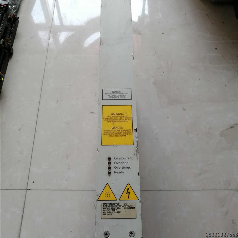 议价拆机二手实图 6SE7023-2ES87-2DA1制动刹车单元 成色一般