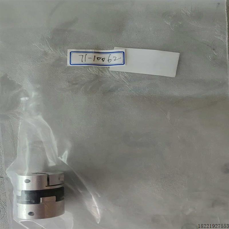 议价71-10062 asm(都是电子)