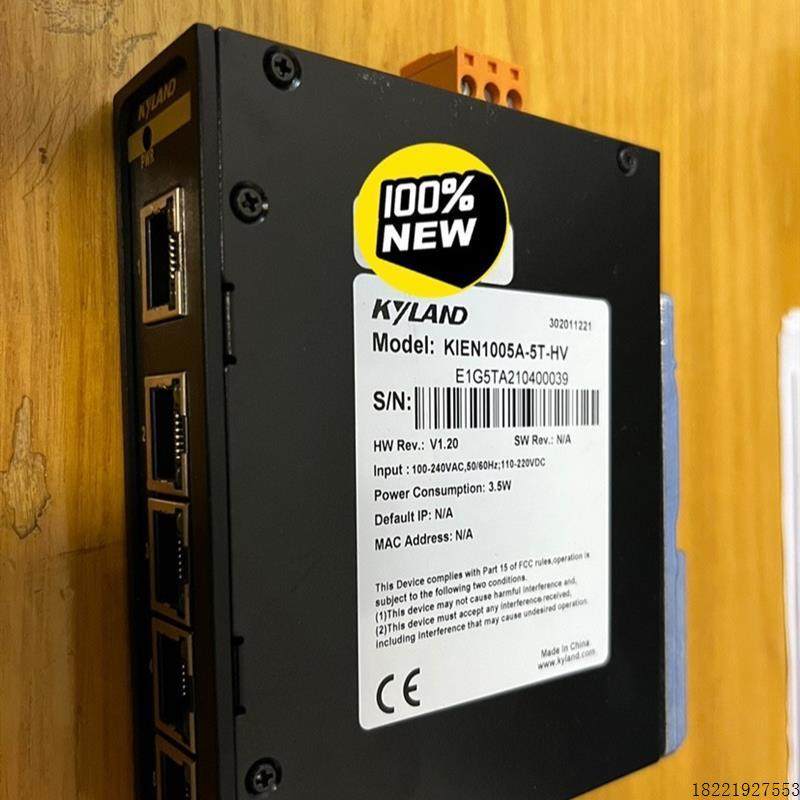 议价全新KIEN1005A-5T-HV 5口 工业交换机 100-240V交直流供电