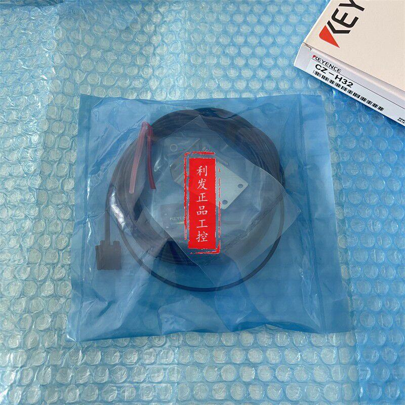 议价/CZ-V21A CZ-H32 CZ-V21AP CZ-V22A CZ-V22AP传