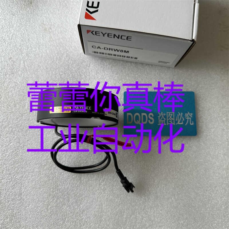 议价基恩士 CA-DRW8M  环形光源 CA-DRW10X 原装 CA-DRW5X  CA-DR