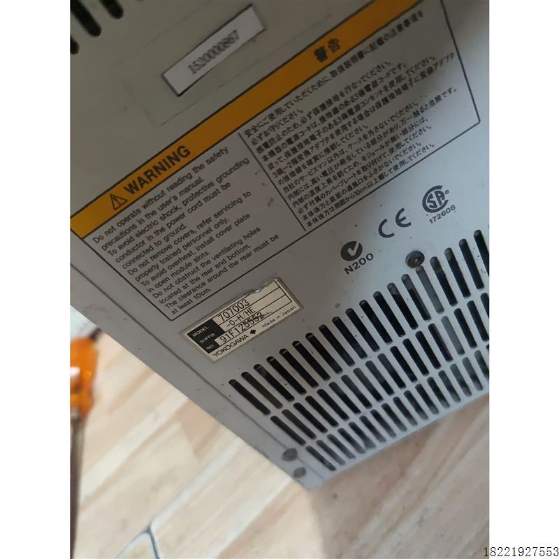 议价横河YOKOGAWA WE7000电子测量站WE500 WE7521 WE7241先议价