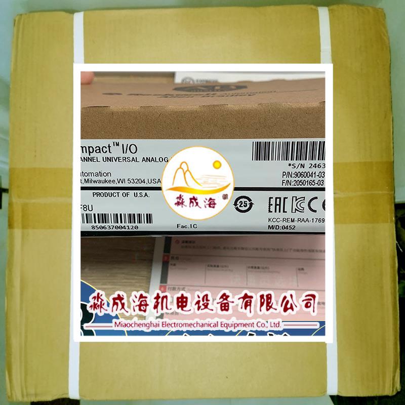 议价1769sc-IT6I 全新现货 质保一年 包邮 1769scIT6I