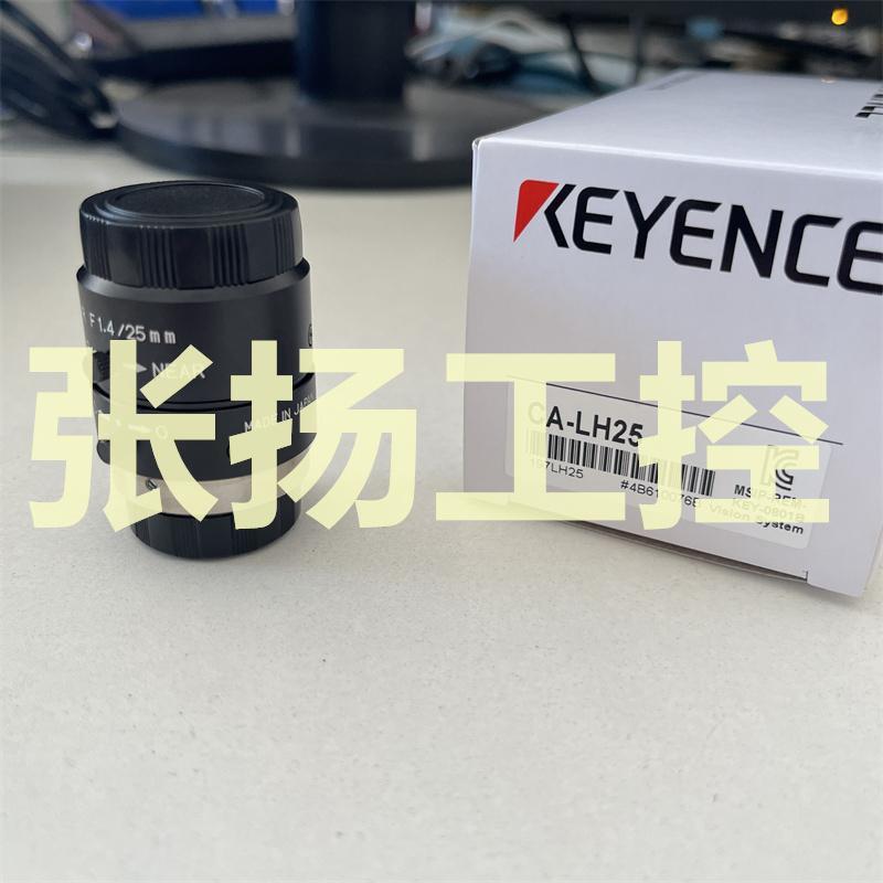 议价 CA-LH25 CA-LH35 实拍图CA-LH5P 正品CA-LH25P CA-LH4