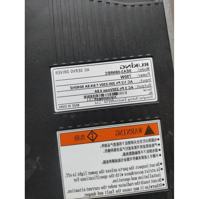 议价HQ5M80-75D30Q1儒竞伺服电机,750w