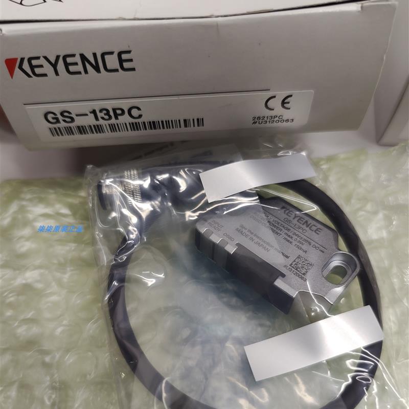 议价GS-11N10 GS-11P10 GS-13PC 开关GS-13P5 GS-11PC GS-1