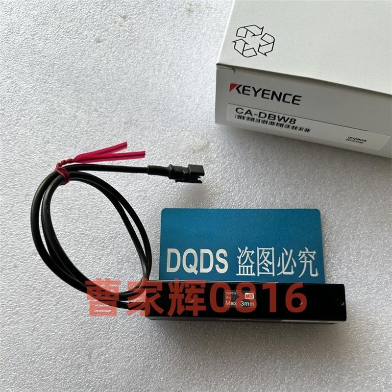 议价CA-DBW8 CA-DBW15P CA-DBW24W CA-DBW34H CA-DBW50H正