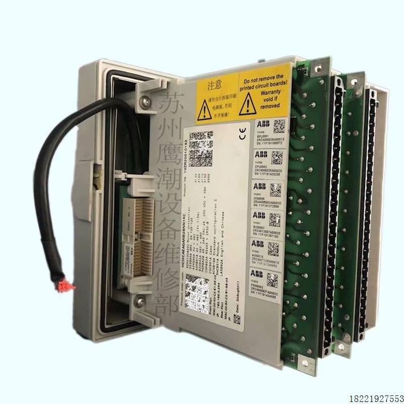 议价保护综合继电器RER620 CI532V03 CI522A CI810V1 CI840A