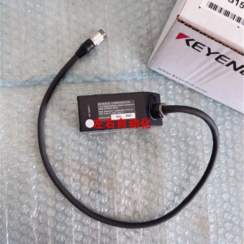 议价激光位移传感器 LK-G150  LK-G3000V LK-G3001 LK-G3001P