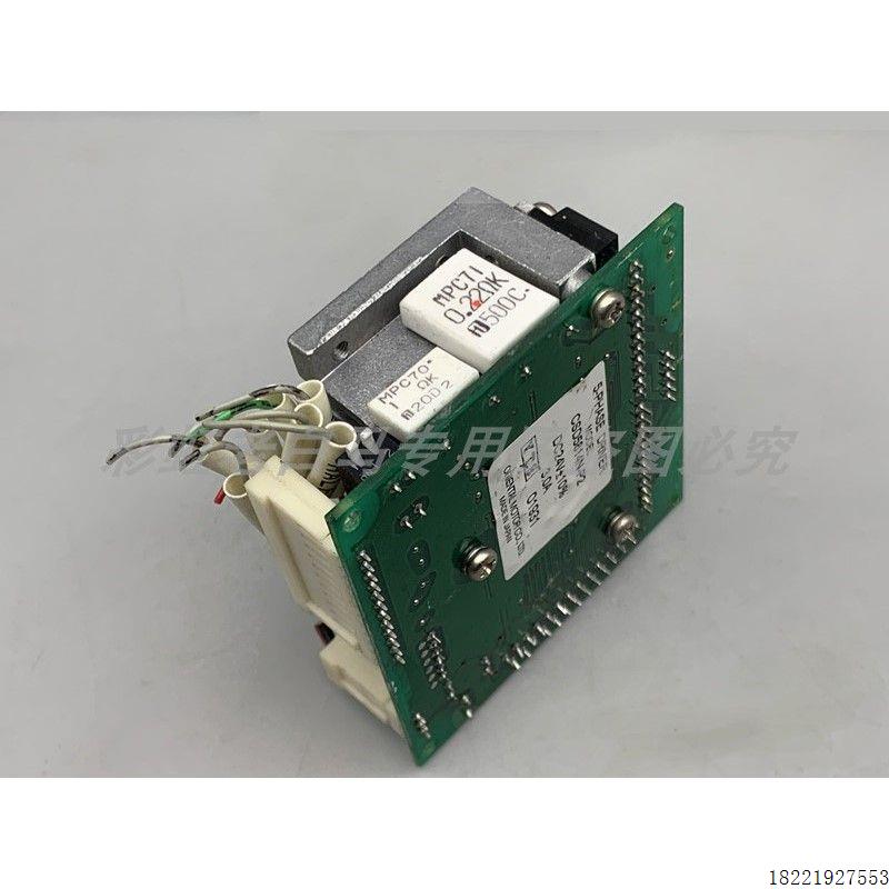 议价马达 五相步进电机驱动器 CSD5814N-P2额定电流3A 现货已