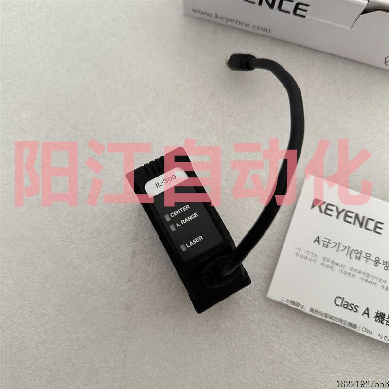 议价IL-300 E3Z-GP11A/E3Z-GP11B/E3Z-GN11P/E3Z-GN11B光电