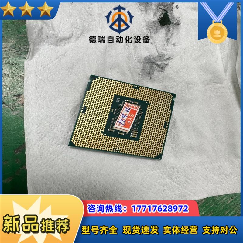 议价I7-7700KCPU第七代处理器议价