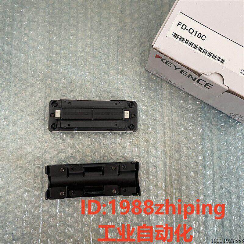 议价FD-Q10C FD-Q20C FD-Q32C FD-Q50C 流量传感器