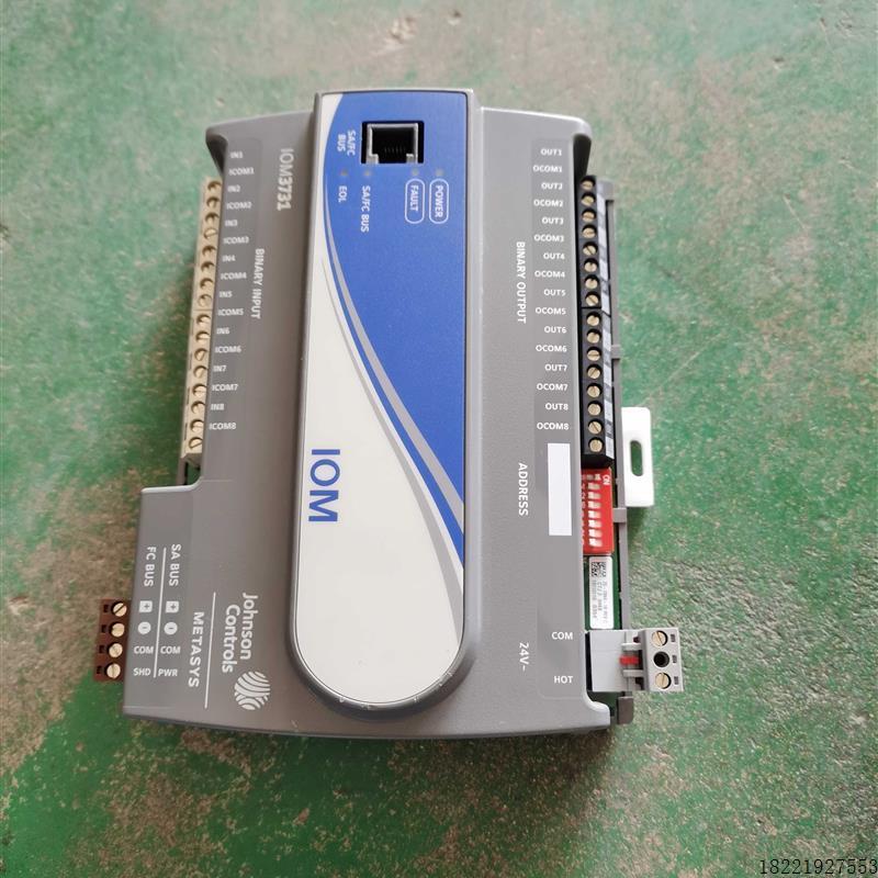 议价A117*库存全新无包装 江森 MS-IOM3731-0A 控制模块 全新未用