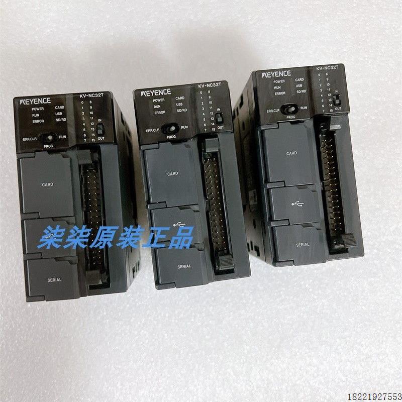 议价KV-NC132EX KV-NC32EKV-NC32T KV-NC32EXTTKV-NC16EXT
