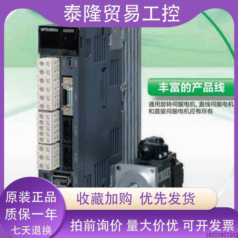 议价CS1D-BC052 cp1h modbus