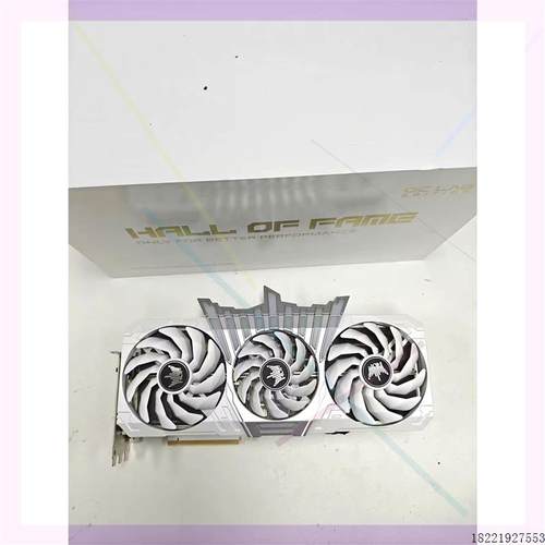 议价出售影驰名人堂RTX 4070 Ti OC LAB Plus