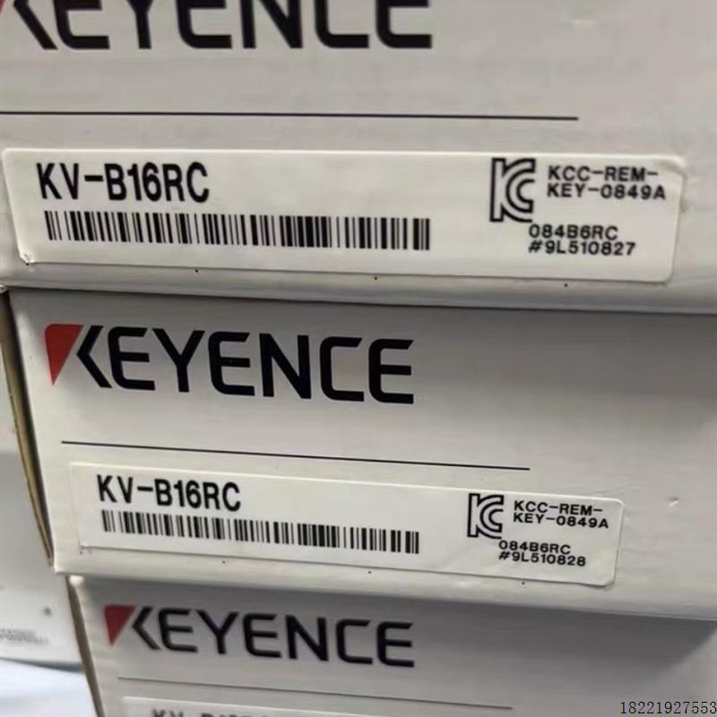 议价全新原装KV-B16RC B16TC B16TCP B16TD B16XC B8RC B8XTD KEY