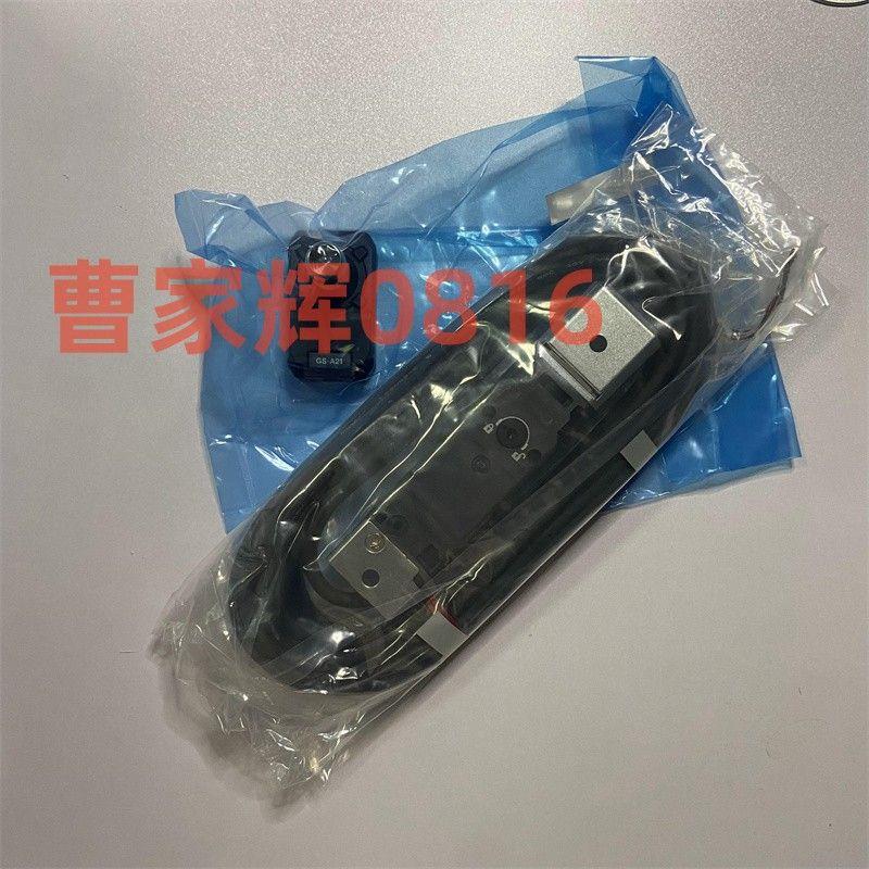 议价gs-71n5 GS-51N5 GS-51P5 GS-71N5 GS-71P5 电磁安全门