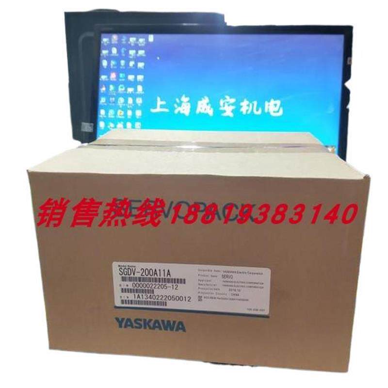 议价3KW带制动 SGMGV-30ADA6C+SGDV-200A01A伺服 质保一年 议